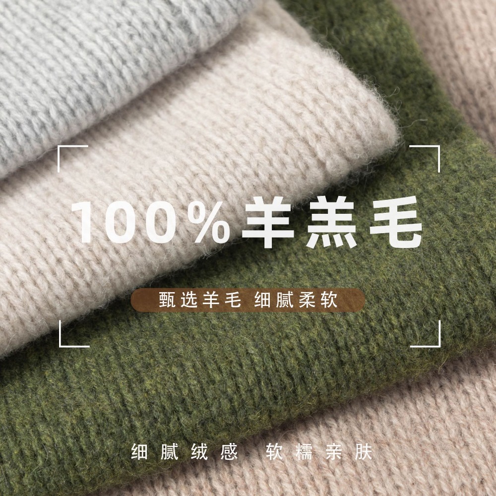 Wool Scarf Men - ผ้าพันคอสามเหลี่ยมขนสัตว์ 100% สำหรับผู้ชายและผู้หญิง ฤดูหนาว 2026 ให้ความอบอุ่น