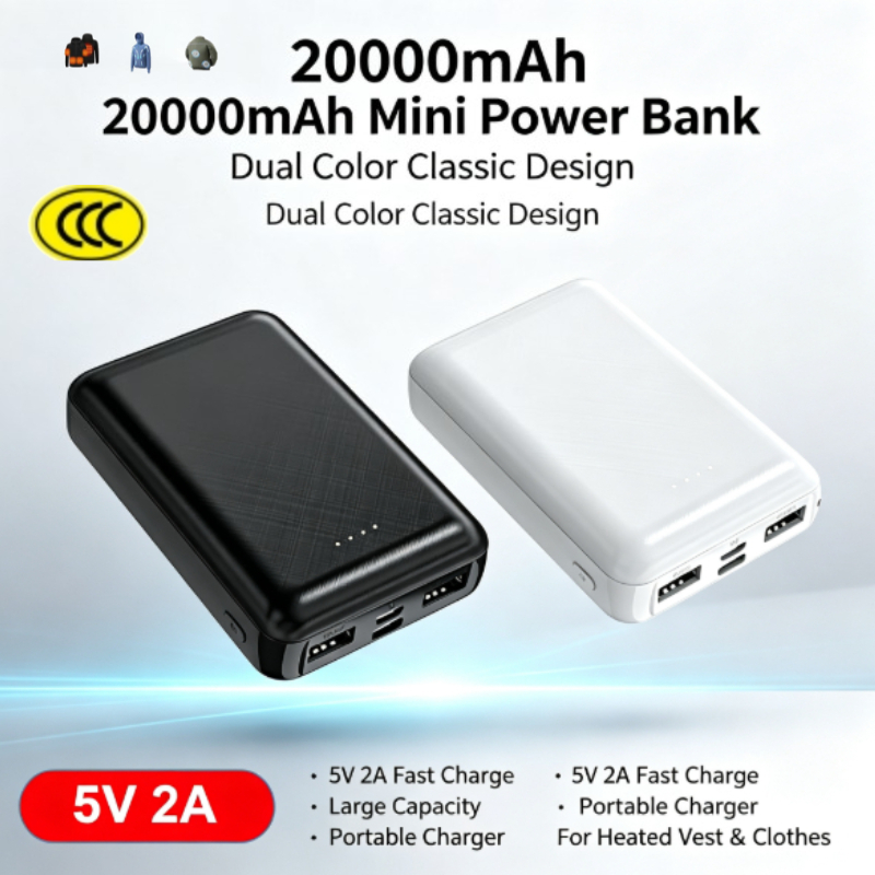 แบตเตอรี่สำรองขนาดเล็ก 20000mA - Heated Vest Battery บทวิจารณ์และราคา
